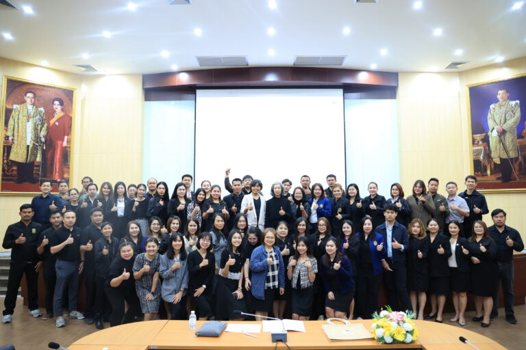 กองกลาง สำนักงานอธิการบดี ร่วมระดมความคิดจัดทำแผนปฏิบัติการรายปี ประจำปีงบประมาณ พ.ศ.2570