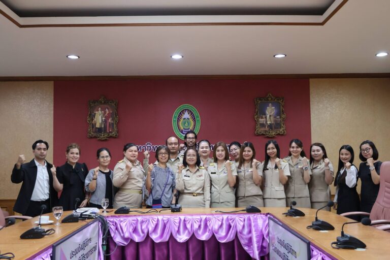 กองกลาง สำนักงานอธิการบดี จัดประชุมคณะกรรมการจัดทำแผนปฏิบัติราชการรายปี กองกลาง สำนักงานอธิการบดี ครั้งที่ 1/2569