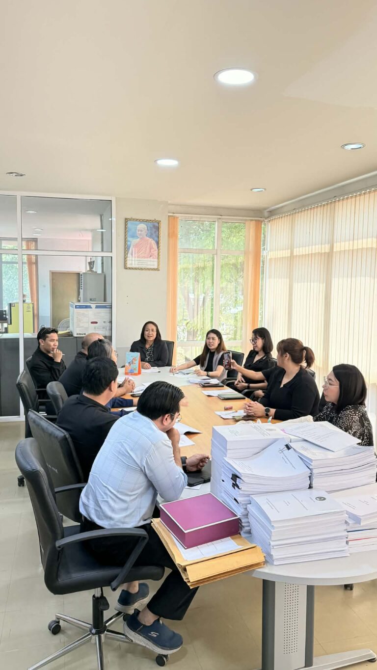 การประชุม พิจารณา (ร่าง) ประกาศสำนักงานอธิการบดี มหาวิทยาลัยราชภัฏเพชรบูรณ์ เรื่องหลักเกณฑ์การคัดเลือกบุคลากรดีเด่น ประจำปี พ.ศ.2569 สังกัด สำนักงานอธิการบดี มหาวิทยาลัยราชภัฏเพชรบูรณ์