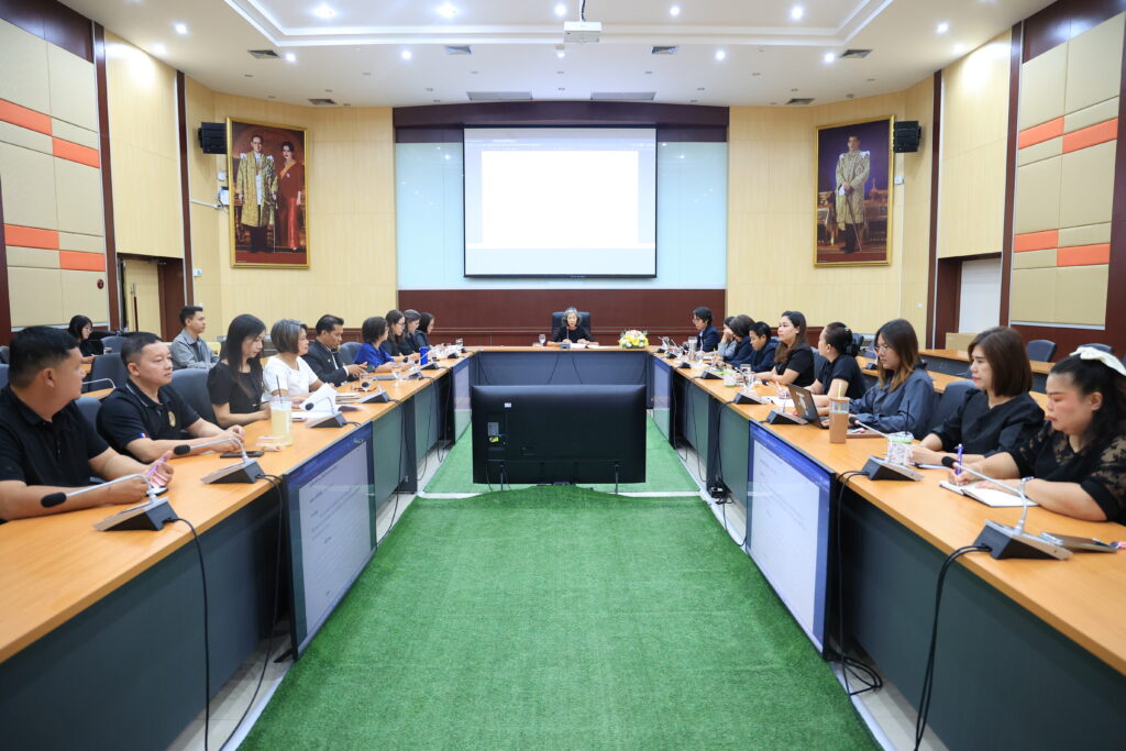 ประชุมคณะกรรมการบริหารสำนักงานอธิการบดี ครั้งที่ 3/2569